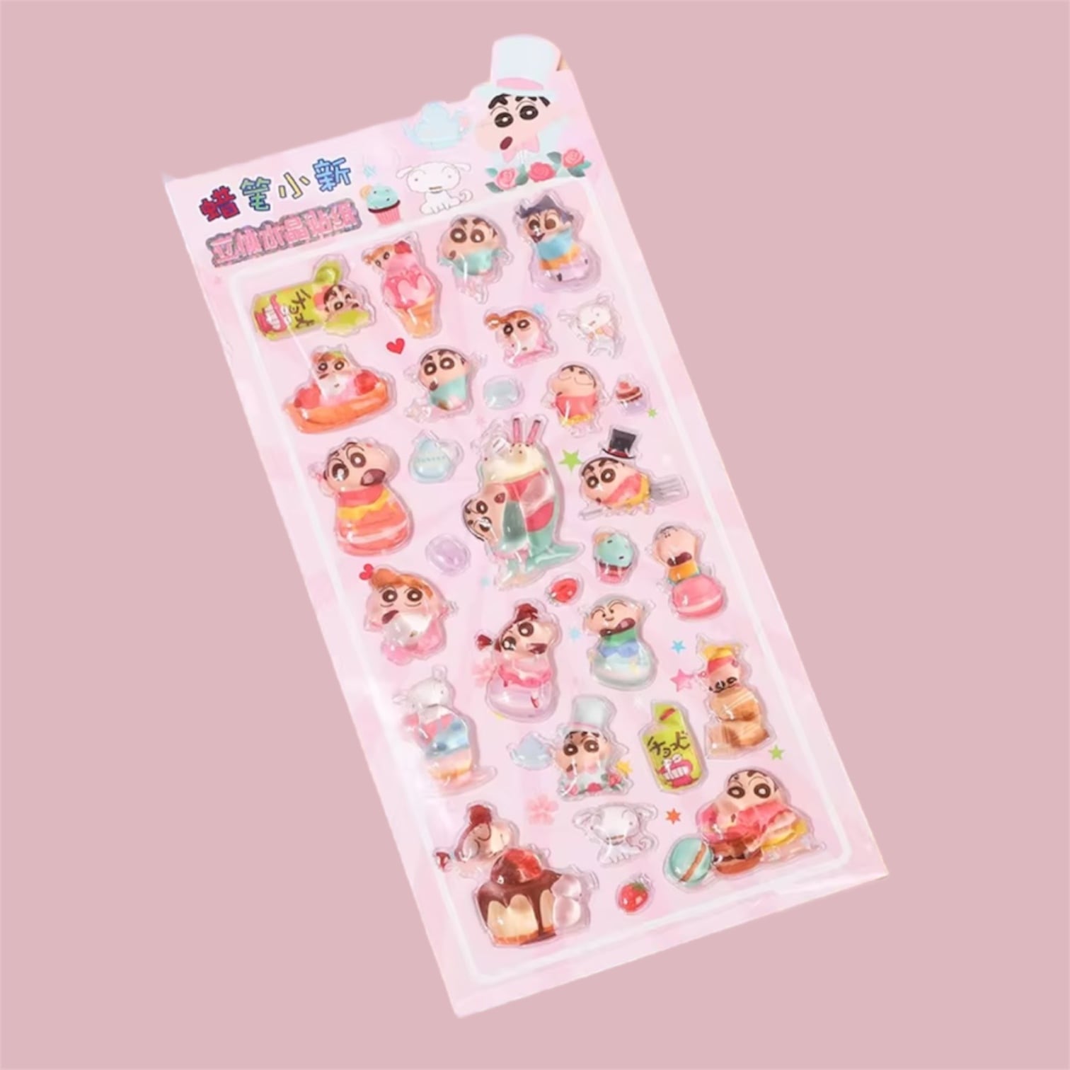 霊幻道士 キョンシー コレクション シール | PAY ID
