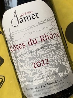 コート・デュ・ローヌ ルージュ　2022　ドメーヌ・ジャメ　赤ワイン