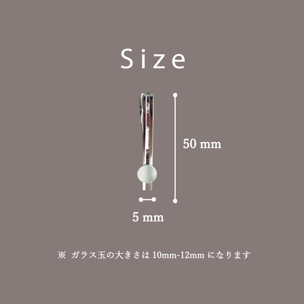 ネクタイピン / 琉球ガラス
