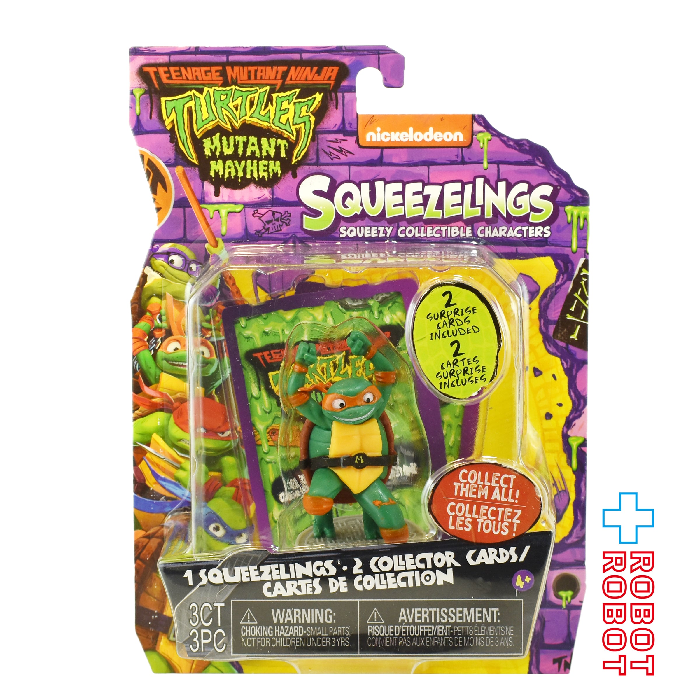 TMNT タートルズ | ROBOTROBOT