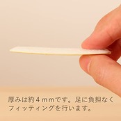 [コロンブス] サイズ調整パッド 甲用 ホワイト Free
