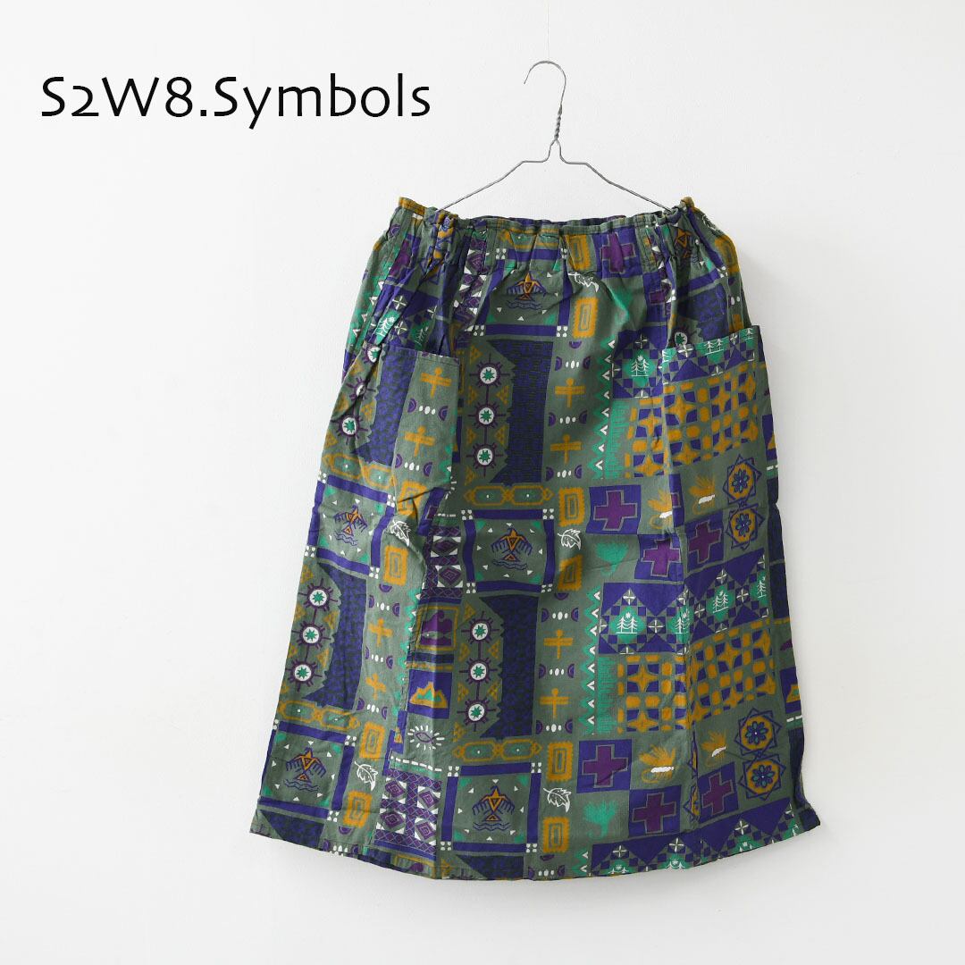 SOUTH2 WEST8 [サウスツーウエストエイト] Army String Skirt