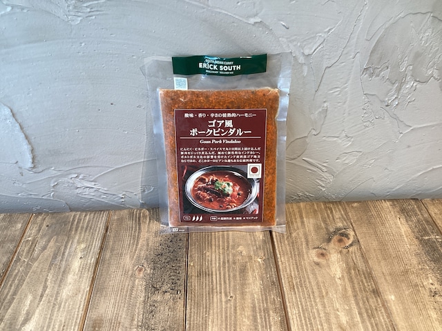 ERICK SOUTH  ゴア風ビンダルー ERICK SOUTH  ゴア風ビンダルー