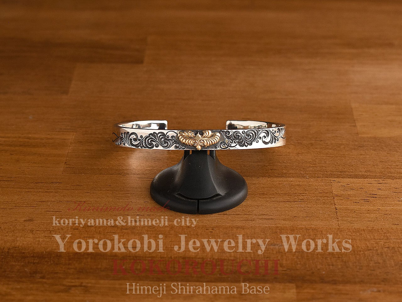 K18 Eagle Arabesque Bangle 8mm (BC01K18Eagle)