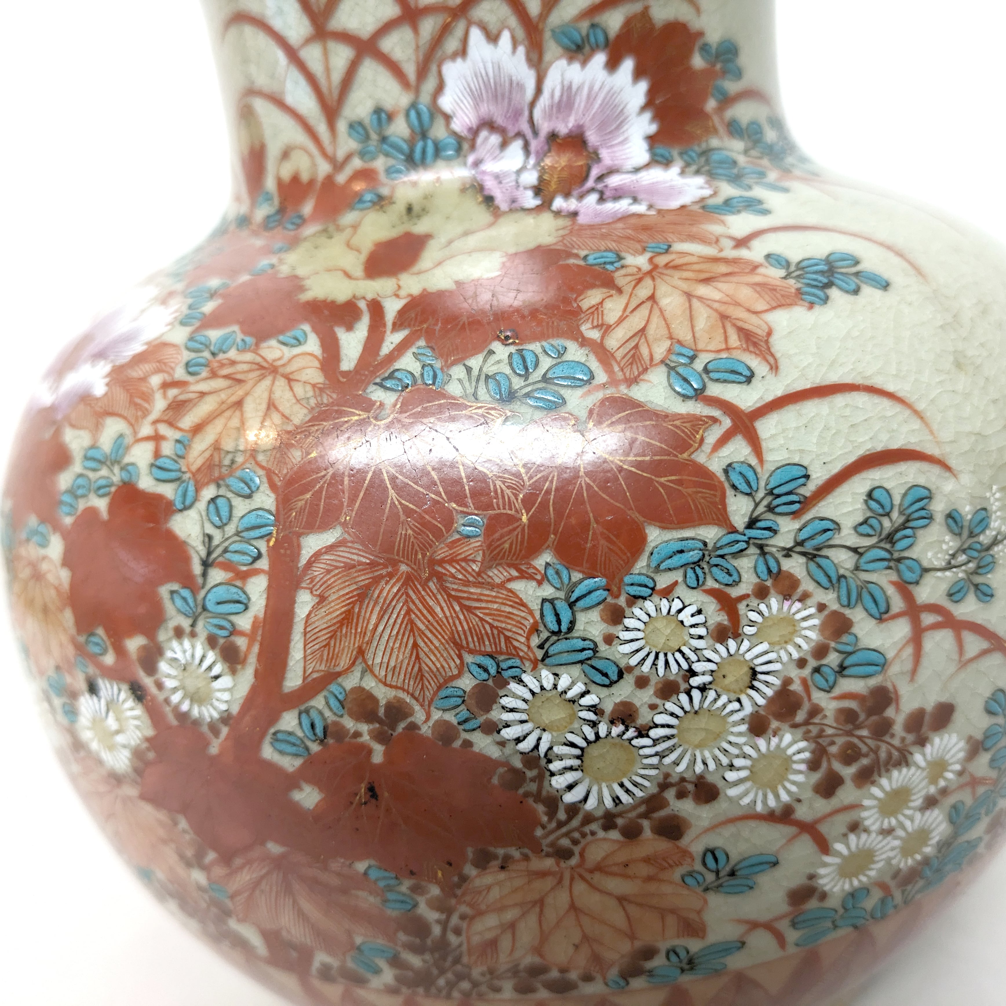 九谷焼・竜山・壺型花器・焼物・陶磁器・No.230531-22・梱包サイズ100