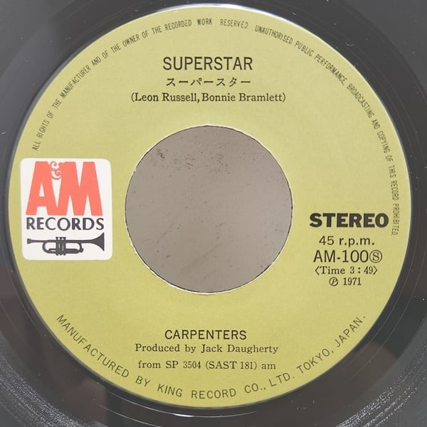 Carpenters / Superstar [AM-100 S] - 画像3
