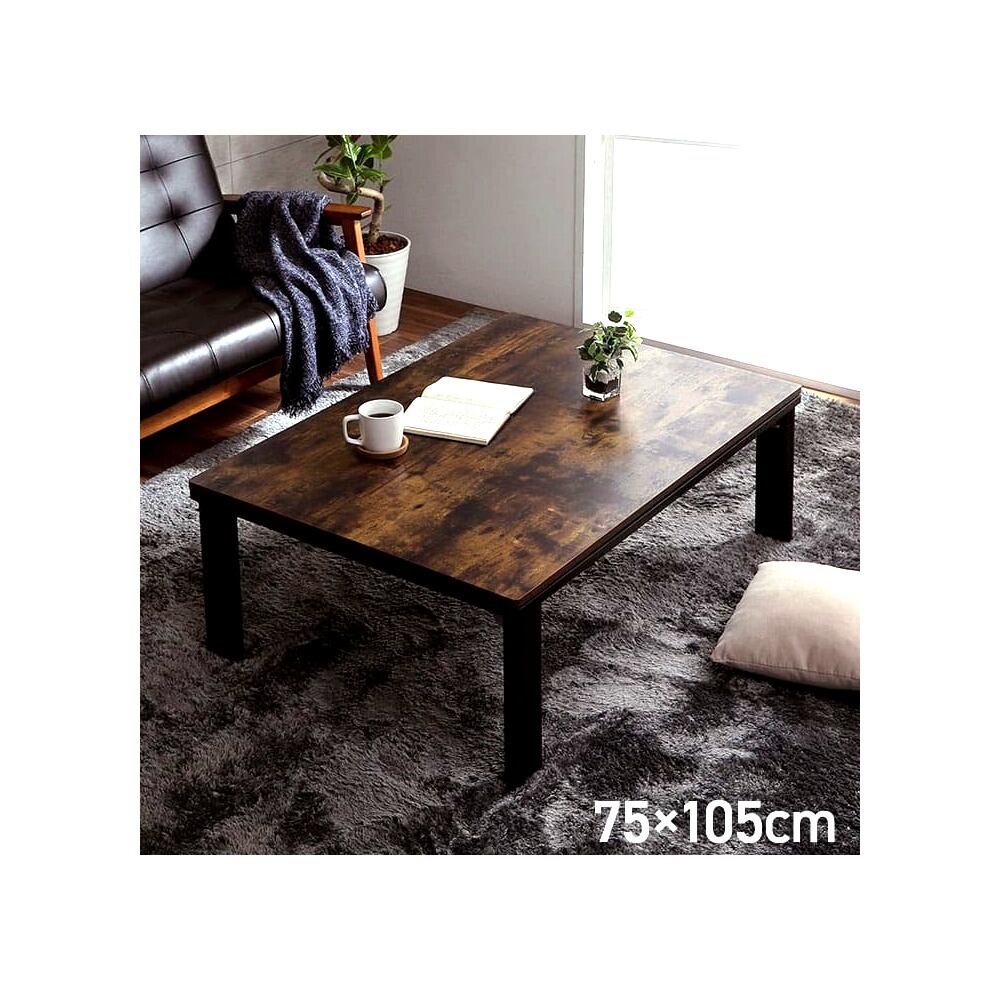 アルトこたつ台 ヴィンテージ ブラウン 75X105 75×105cm こたつ こたつテーブル 家具