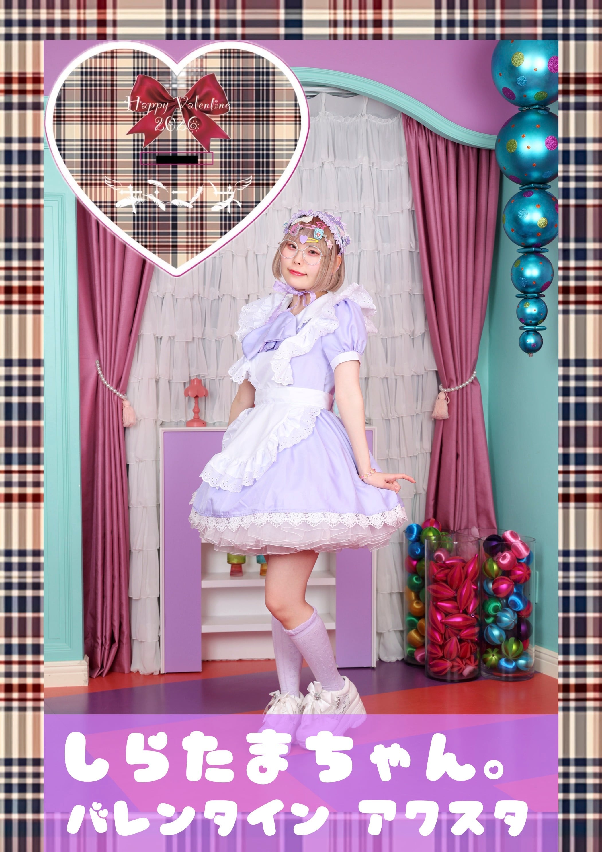 しらたまちゃん。　バレンタイン アクスタ