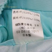 社交ダンス 衣装 スタンダード スカート レッスンウェア レディース U:NA 水色 ブルー系 無地 フォーマル フェミニン 爽やか 練習着 サテン風 二重スカート ふんわり すそ広がり ライトブルー スカイブルー 水色系 ダンス衣装 女性用 チャチャ ワルツ タンゴ 練習用 レッスン用 発表会用 舞台衣装 フォーマルウェア 上品 シフォン風 風通し おしゃれ エレガント きれいめ フリル裾 動きやすい オシャレ 羽織なし スカート単品 ファスナー付き