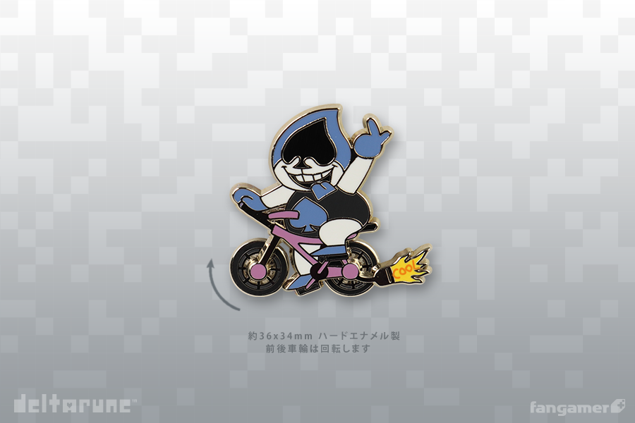 ランサーのCOOL自転車ピンバッジ / DELTARUNE