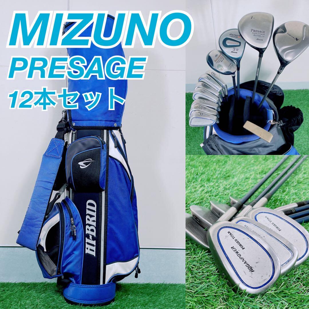 ゴルフクラブレディースセット初心者ラルージュ入門 N1226