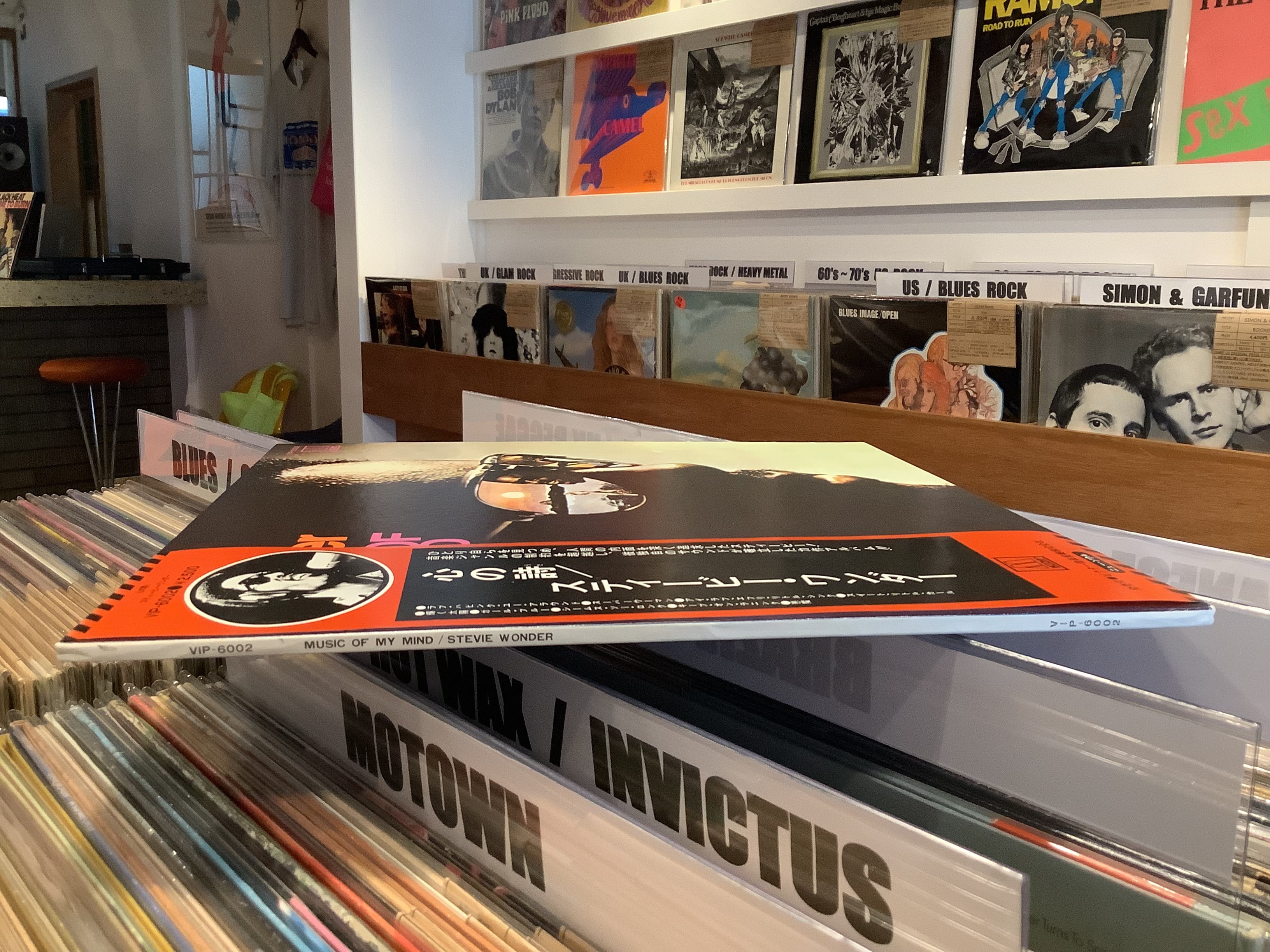 STEVIE WONDER / MUSIC OF MY MIND | Plastic Soul Records