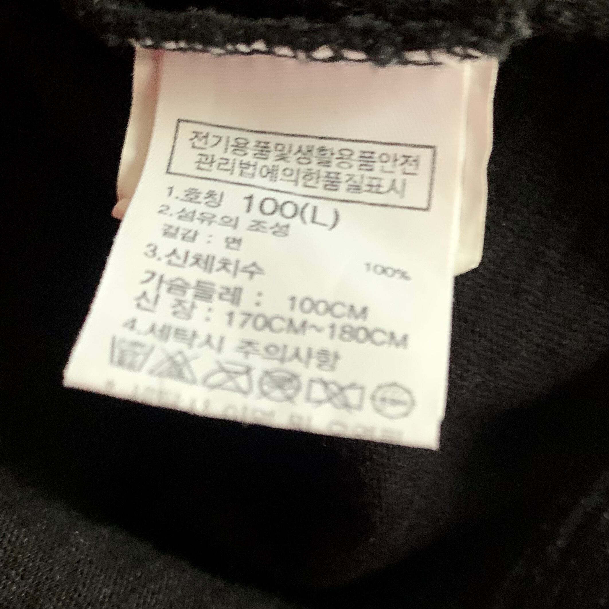 再入荷【日本未入荷】TNF ザ　ノースフェイス　総柄プリント　Tシャツ　170