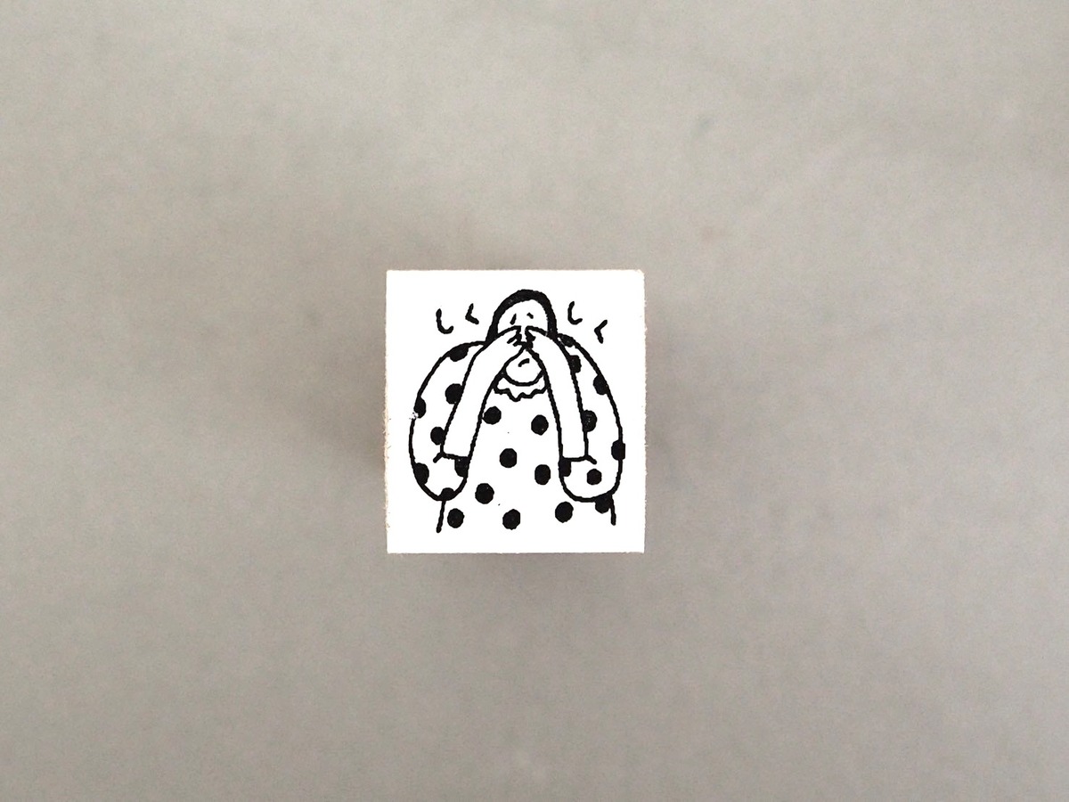 はんこ『玉子さん しくしく』 | AZUNKO SHOP