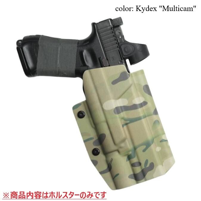 六七五 Glock 17 19 X300U ライト 専用 カイデックスホルスター 右用