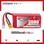 受信機用変換コード1本サービス◆GNB 2S3000mAh 5C 7.4V LiPo ,NH2147,ラジコン送信機用リポバッテリー Jumper T12T、T16シリーズ,RADIOMASTER TX16S等に搭載可能