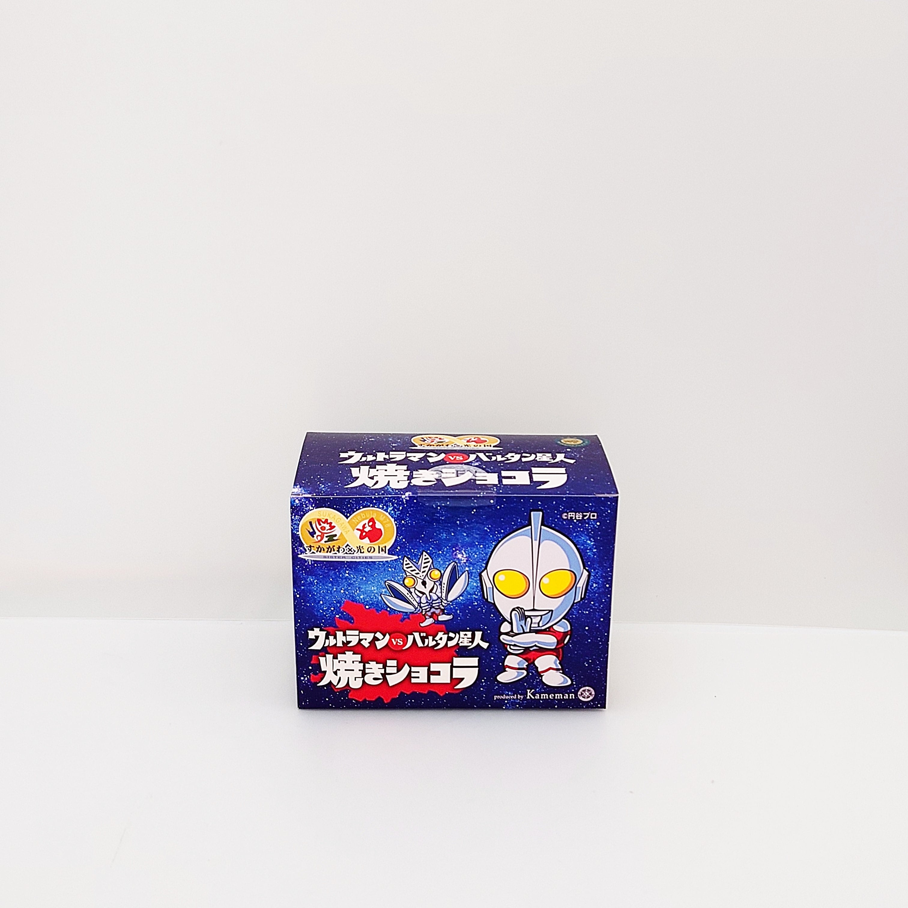 ウルトラマンさくさく焼きショコラ(5個入) | ふくしますーべに屋