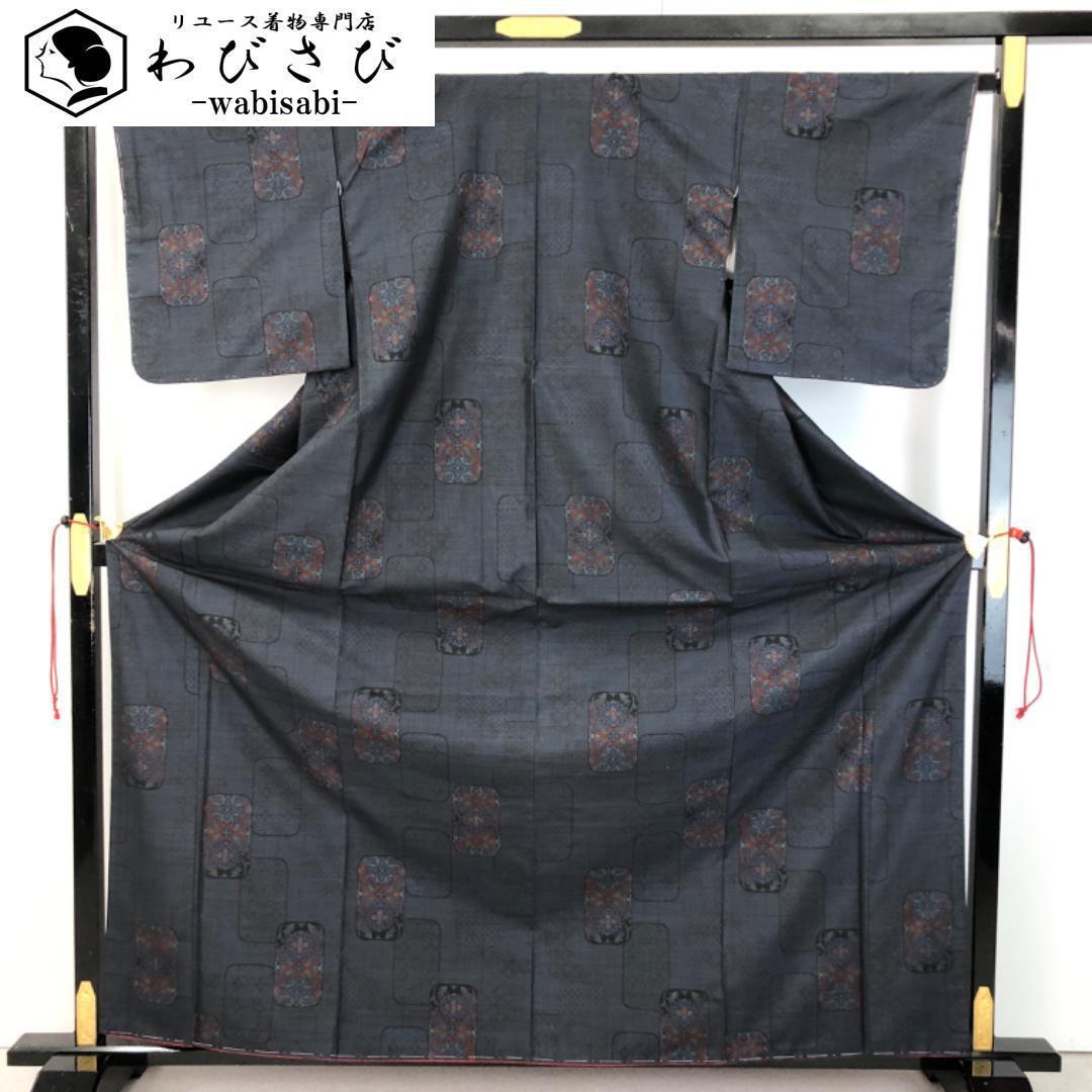 16706紬♪単衣！可愛い！藍！穂志野絣！身丈164！美品♪