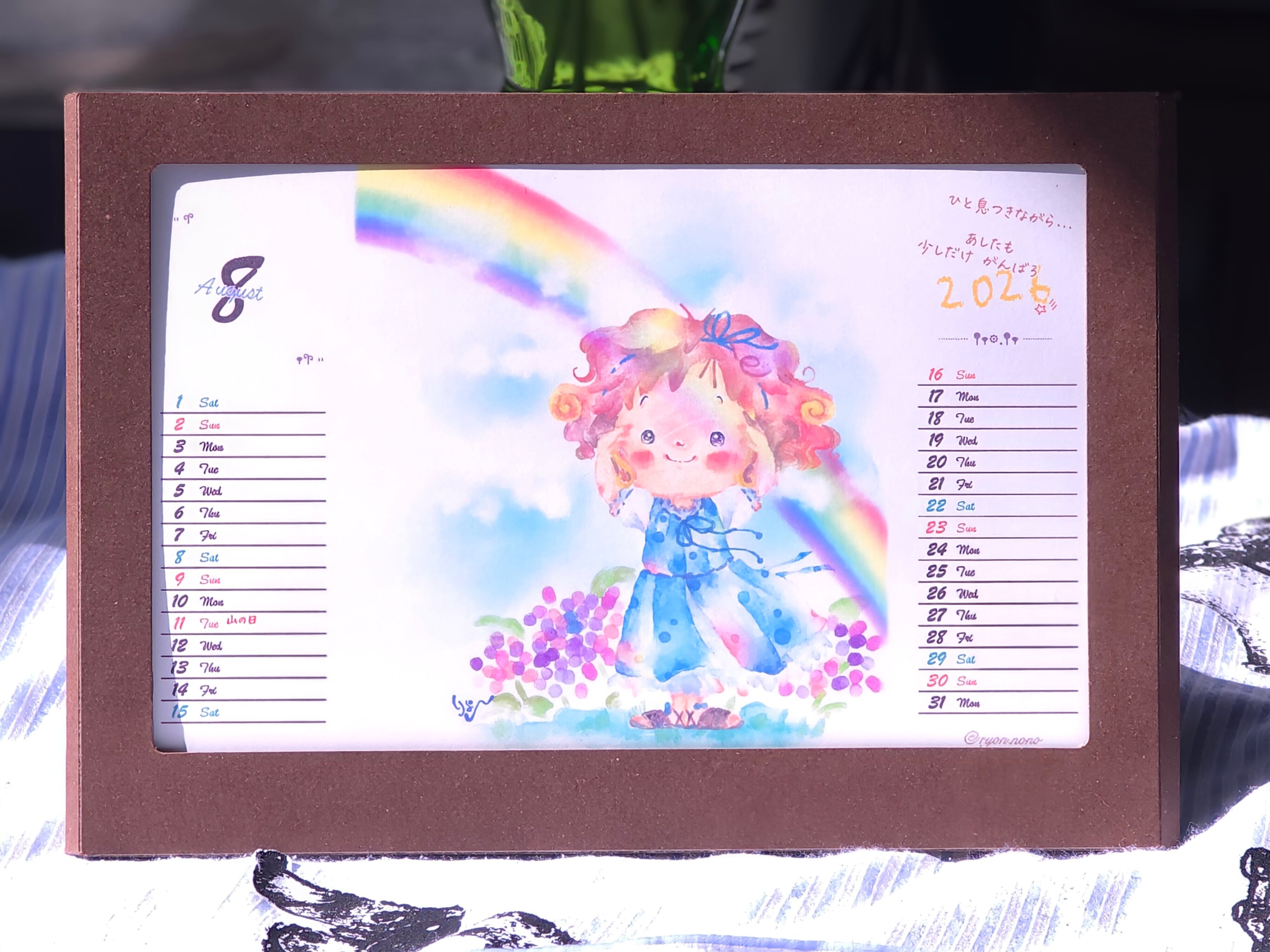 ❖ まったりカレンダー　2026 _  2025.12月はじまり