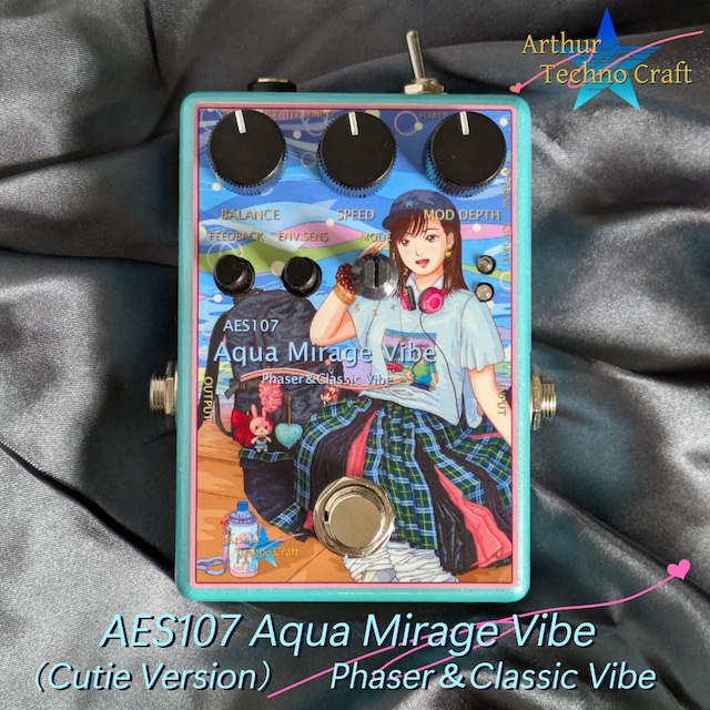 AES107 Aqua Mirage Vibe キューティバージョン