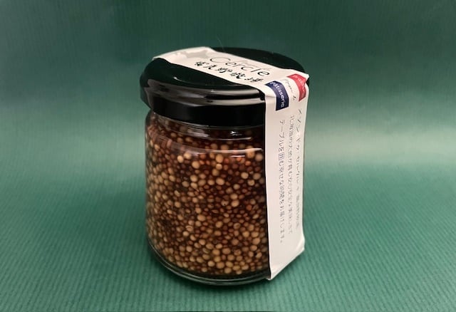 十勝産マスタードMIX