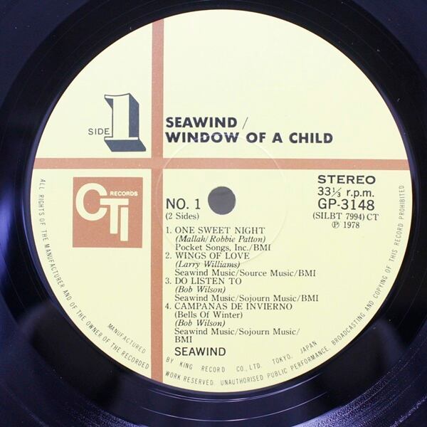 Seawind / Window Of A Child [GP 3148] - 画像4