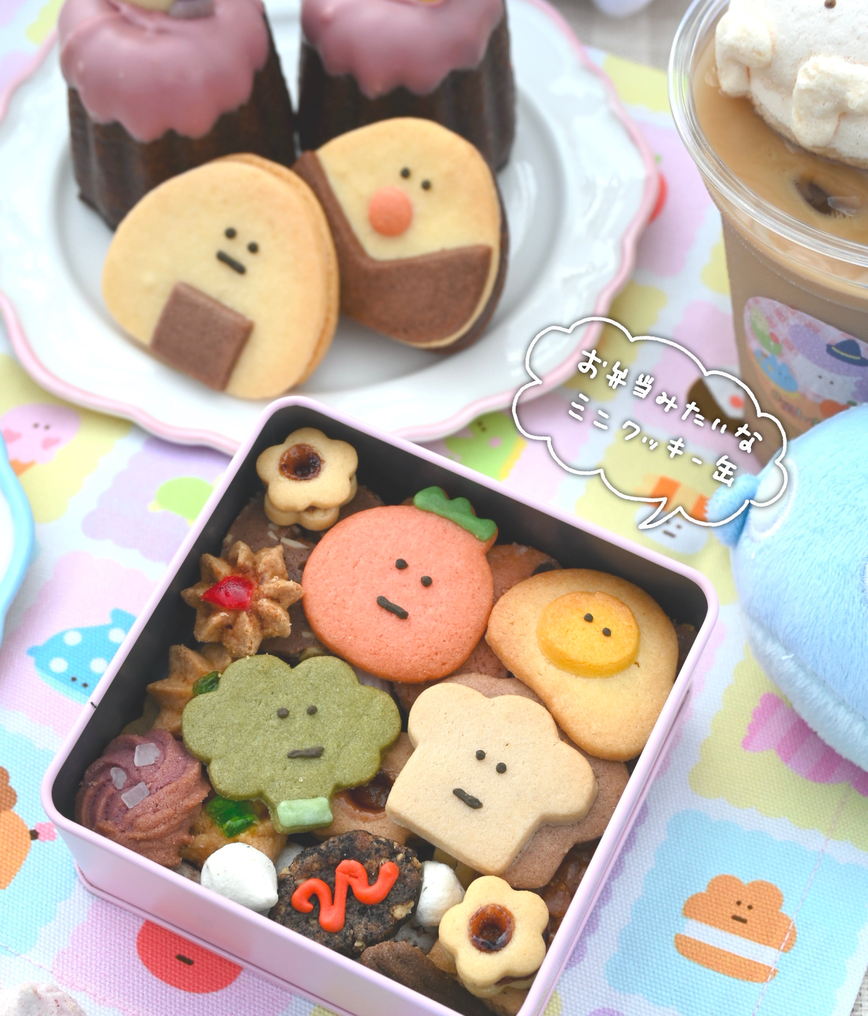 ピクニックセット