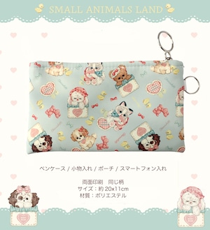 予約☆CHO220 Cherish365【Mint - Small Animals Land】ペンケース / 小物入れ / ポーチ / スマートフォン入れ