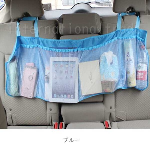 予約 車グッズ バックシート収納ポケット整理 ネットポケット ヘッドレスト 吊り下げ式 大容量 小物収納 コンパクト スッキリ 車用収納 グッズ cw-a-4211
