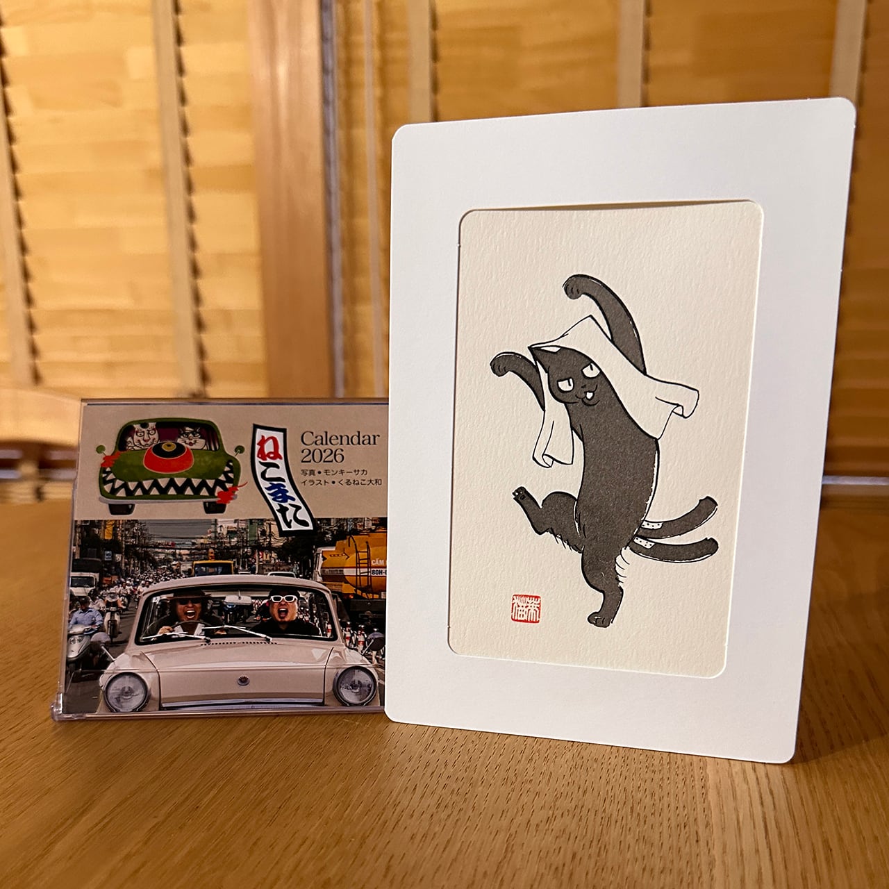 さくらのにゃんこ購買部