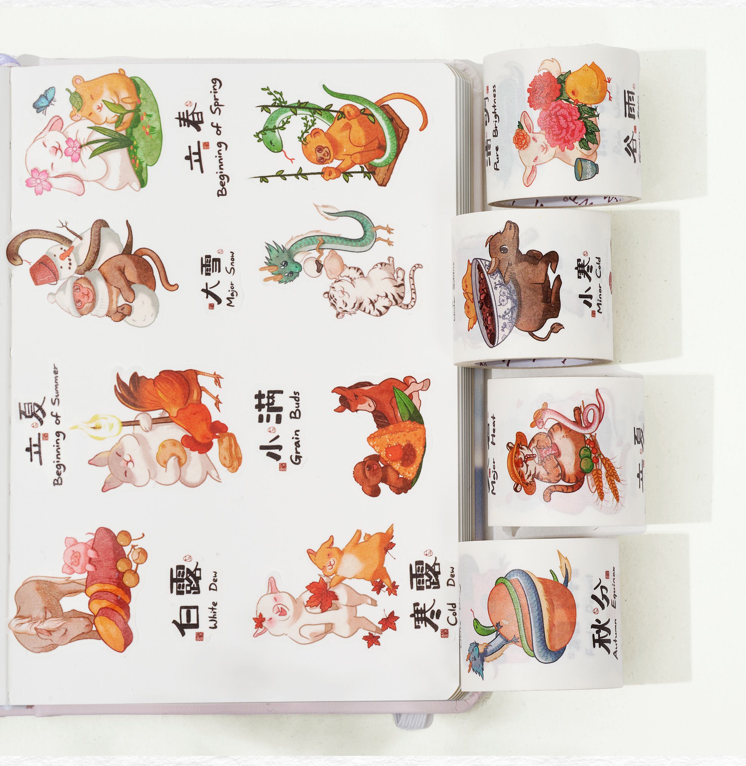 海外マステ和紙素材 4巻 海外和紙テープ 二十四節気 和紙マスキングテープ(剥離紙