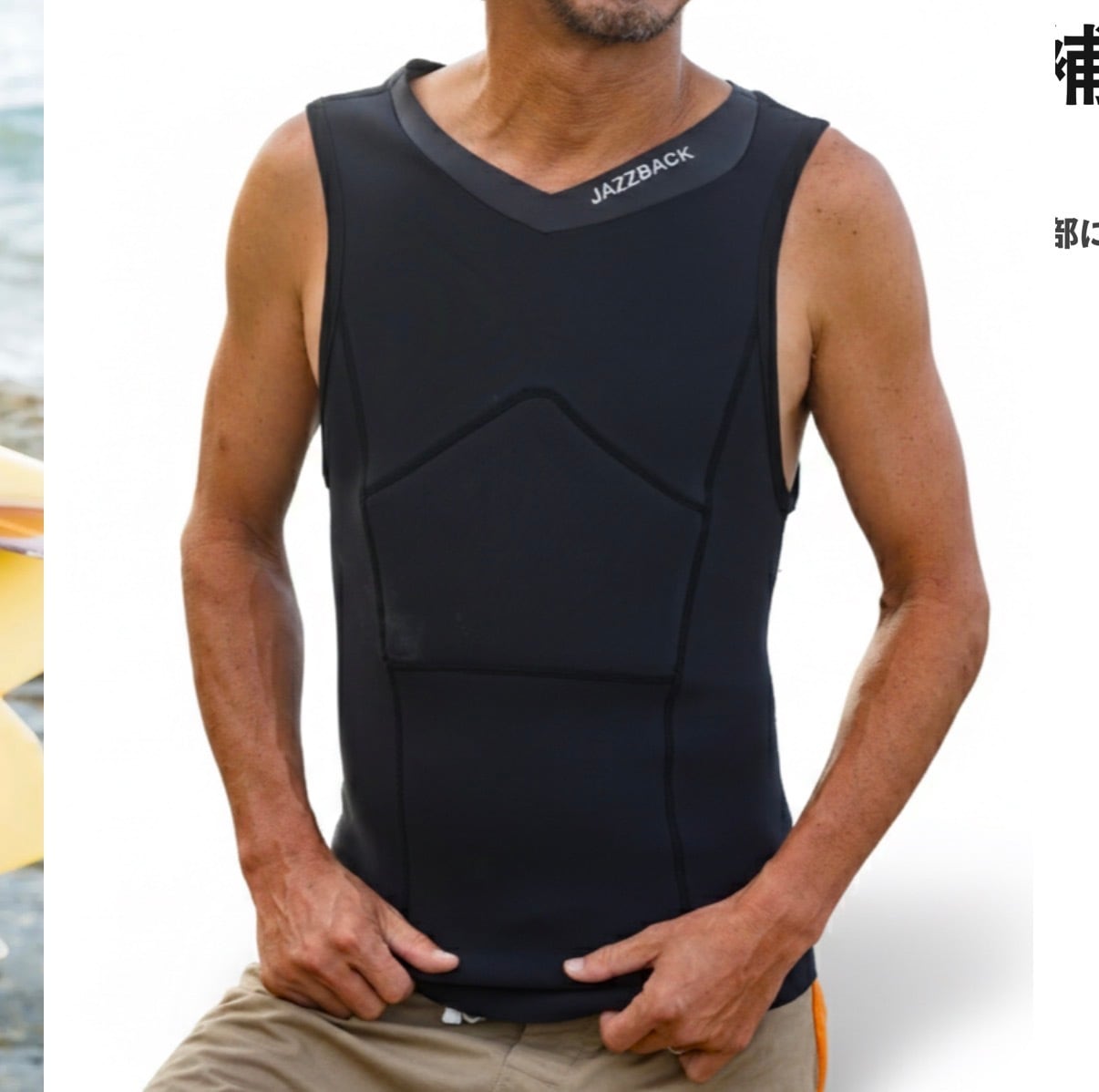 JAZZBACK Sea Glider　シーグライダー　サーフインナー M 整体師監修 JAZZBACK Sea Glider サーフィン用 インナー 意匠権出願済