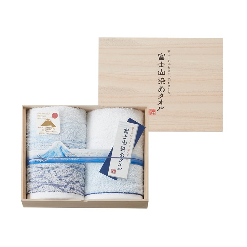 FJK6500 富士山染タオルセット 木箱入 | warmFarm