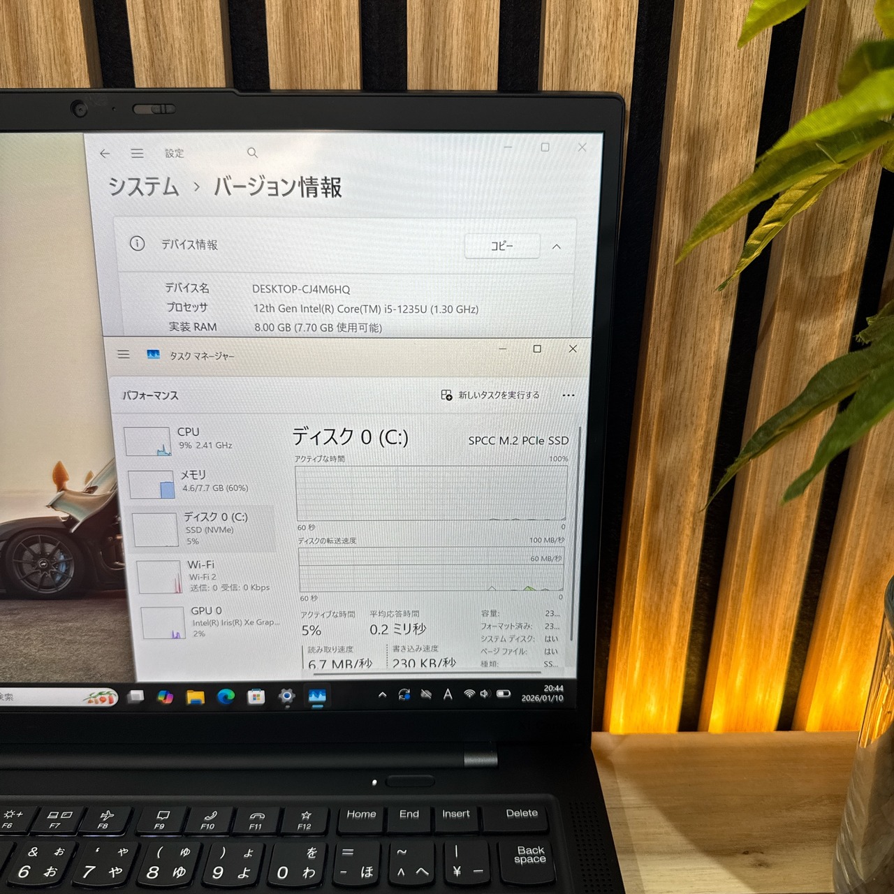 \ 公式ショップ限定価格❣️/ 極美品《最新2022年モデル》ThinkPad X1 Carbon Gen10 メモリ8GB SSD256GB ノートパソコン 安心サポート＆3ヶ月保証付き