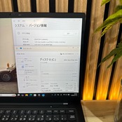 \ 公式ショップ限定価格❣️/ 極美品《最新2022年モデル》ThinkPad X1 Carbon Gen10 メモリ8GB SSD256GB ノートパソコン 安心サポート＆3ヶ月保証付き