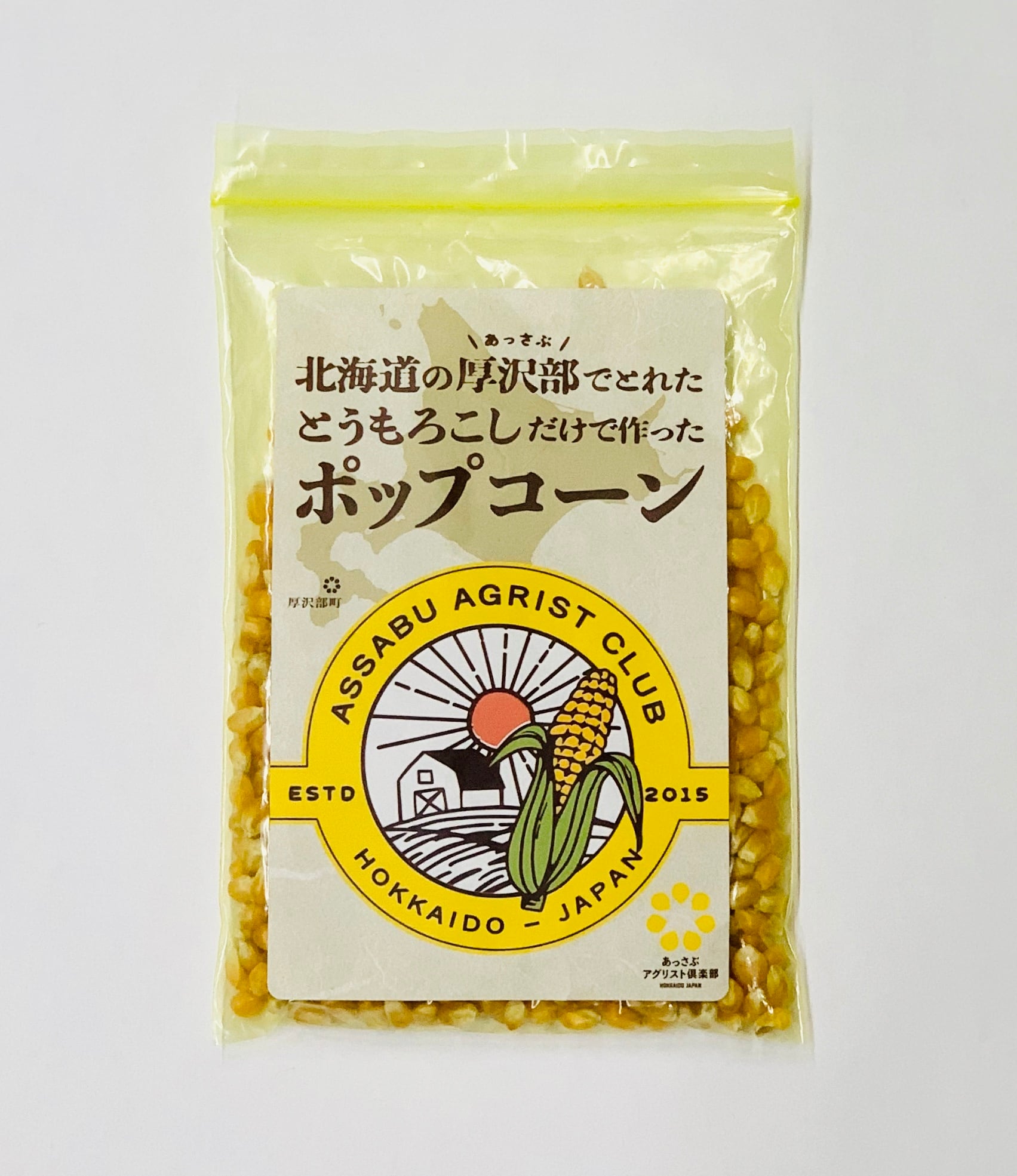 ポップコーン豆100g 【公式】通販CHIKYU 麹町DELI