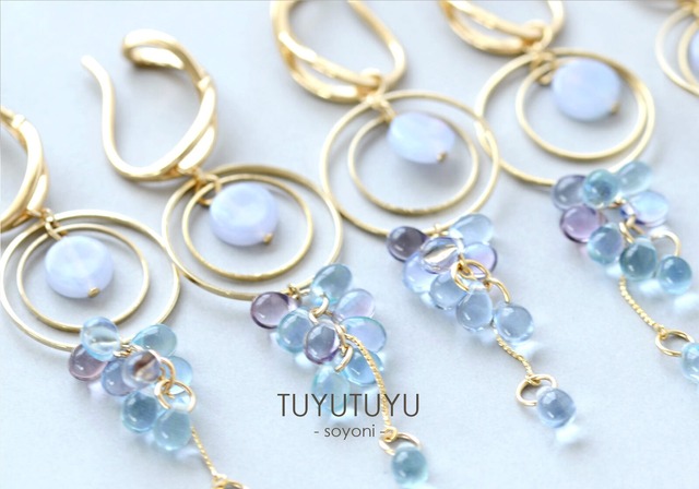 つゆつゆイヤーカフ - アクア - (ec110_7609)