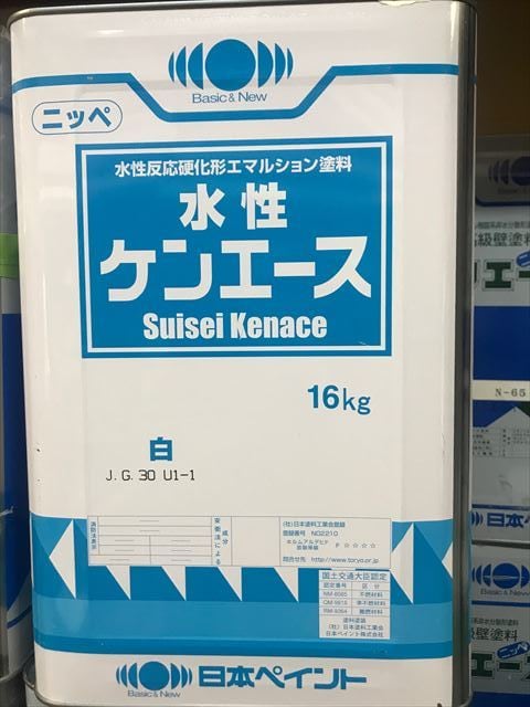 待望☆】 ケンエースG-II 16kg