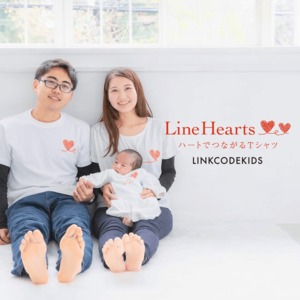 【LINE HEART】リンクコーデ３枚セットTシャツ＆50cm-70cmドレスオールパパママキッズ３枚セット