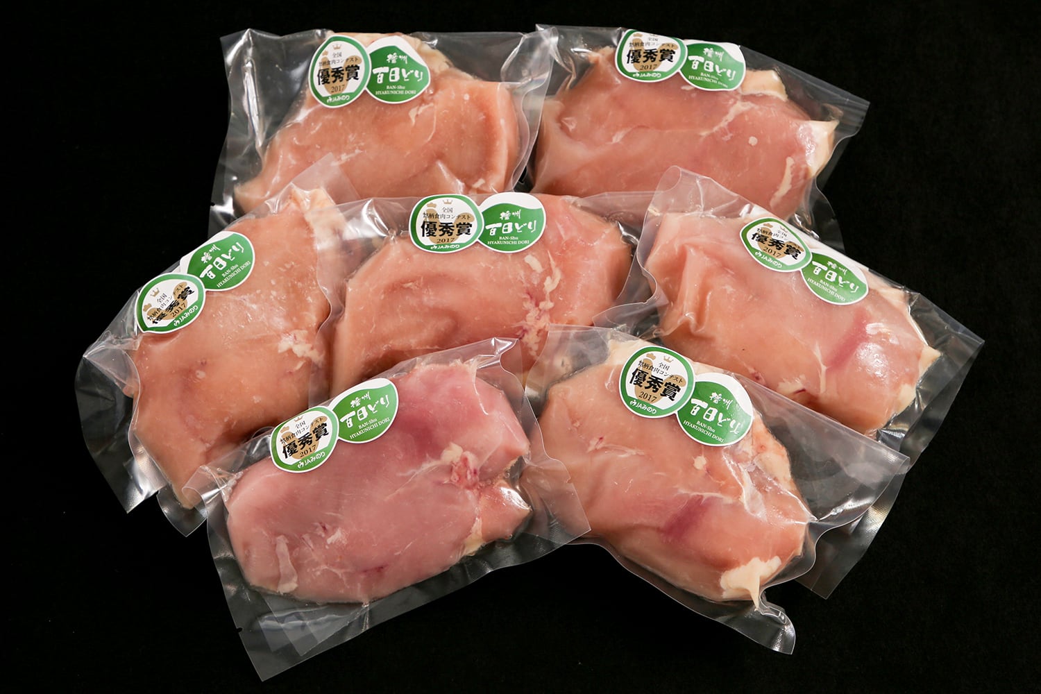 冷凍】播州百日どり むね肉 200g×7個セット | RAKU STORE