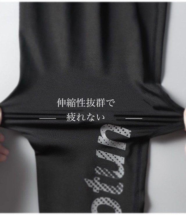 トレーニングウエア　5点セット　メンズ