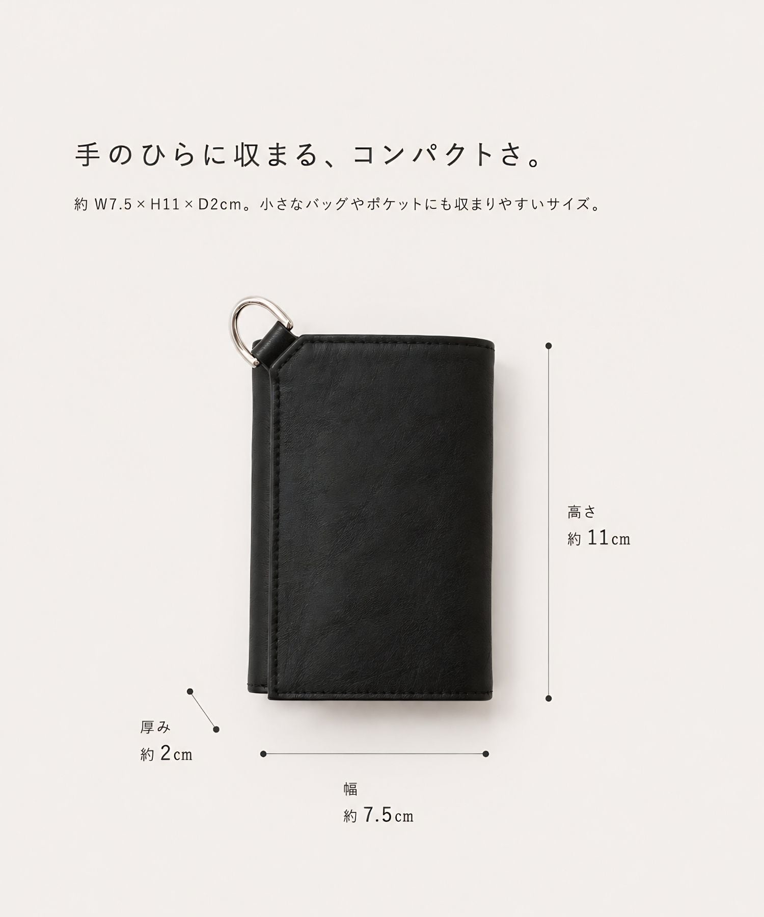 センティ】ダイニーマレザー 3つ折りウォレット | 財布・スリム・薄型