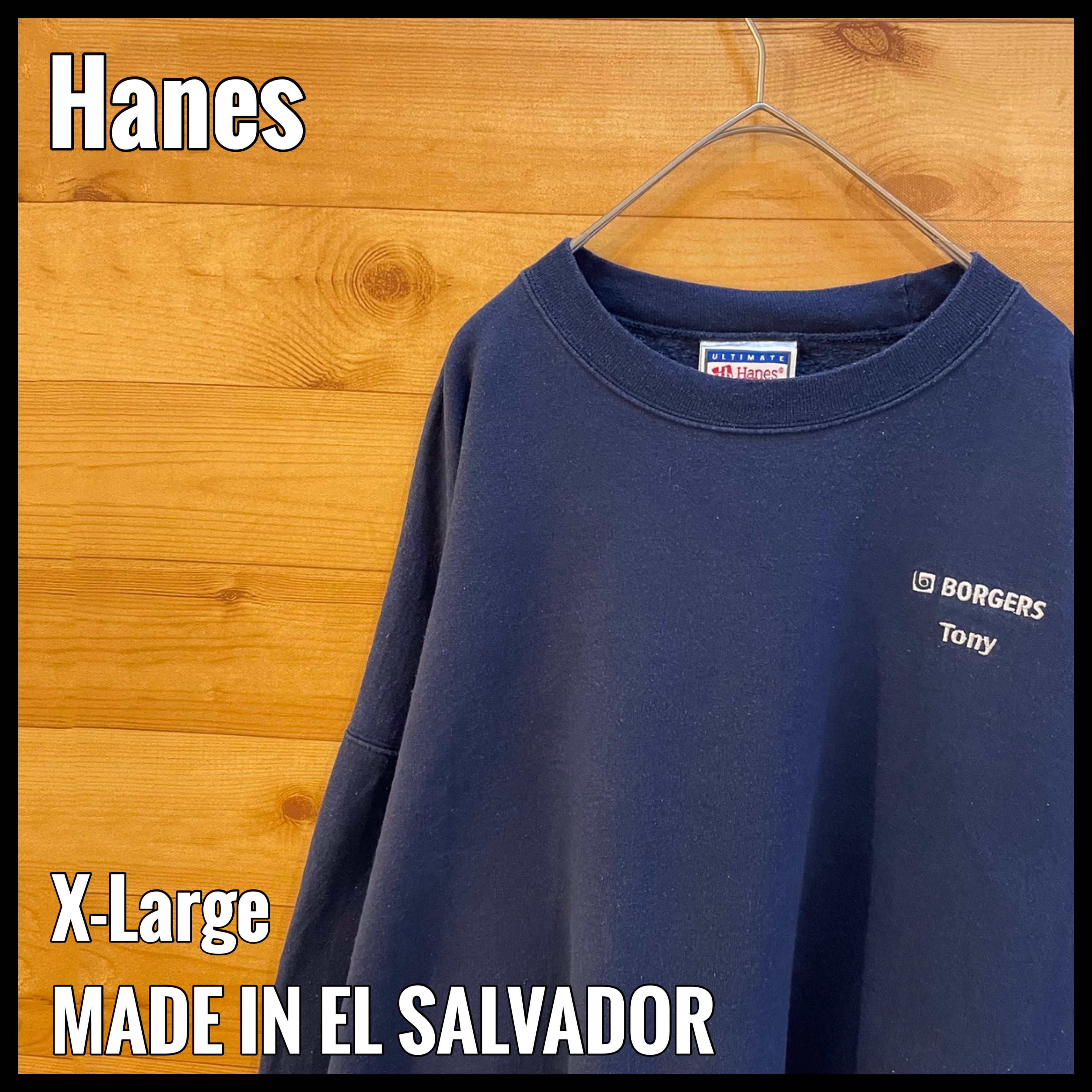 Hanes ヘインズ スウェット ネイビー 刺繍タグ XL相当 ノームコア