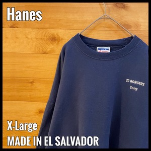 【Hanes】企業系 スウェット トレーナー Borgers se&co 刺繍ロゴ XL ビッグサイズ 企業ロゴ US古着