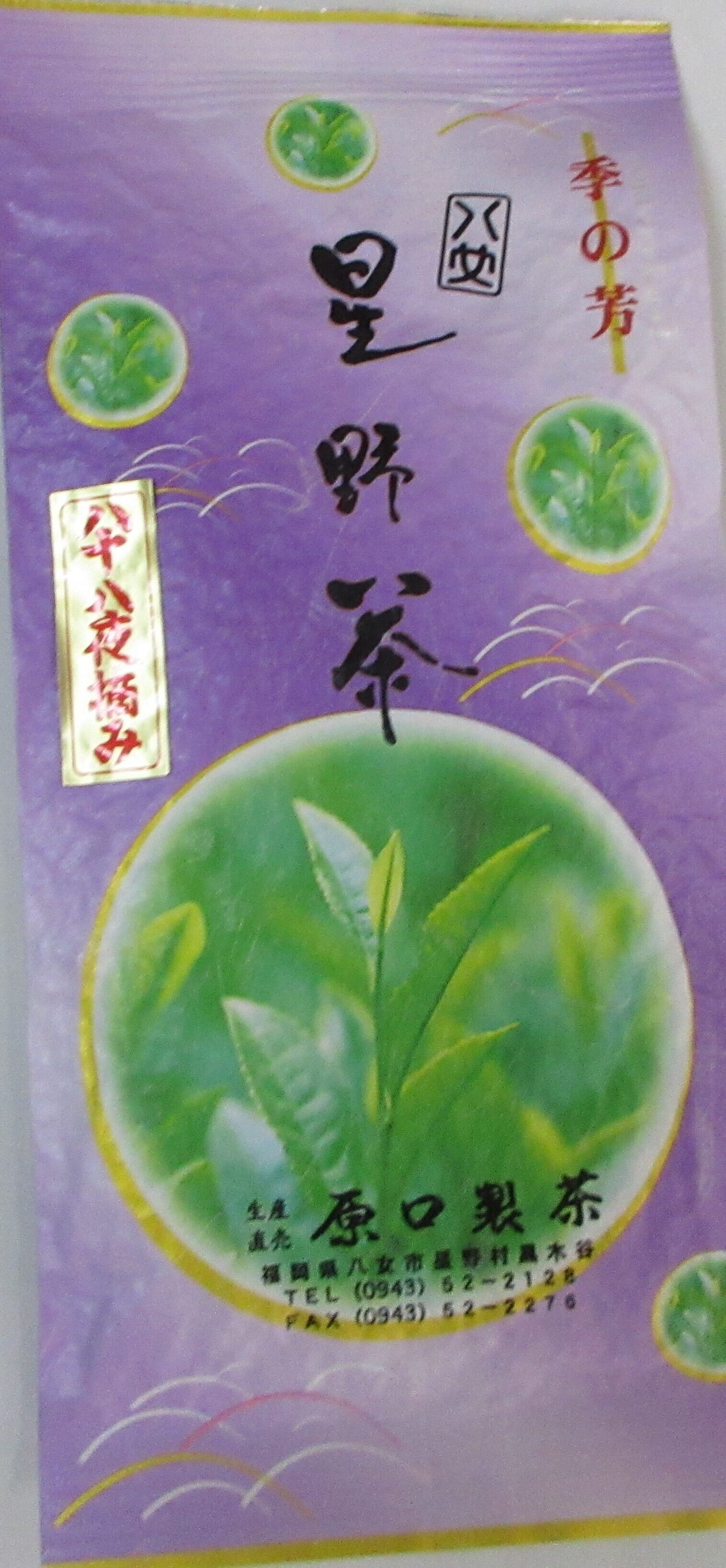 煎茶 八十八夜茶 | 原口製茶オンラインショップ