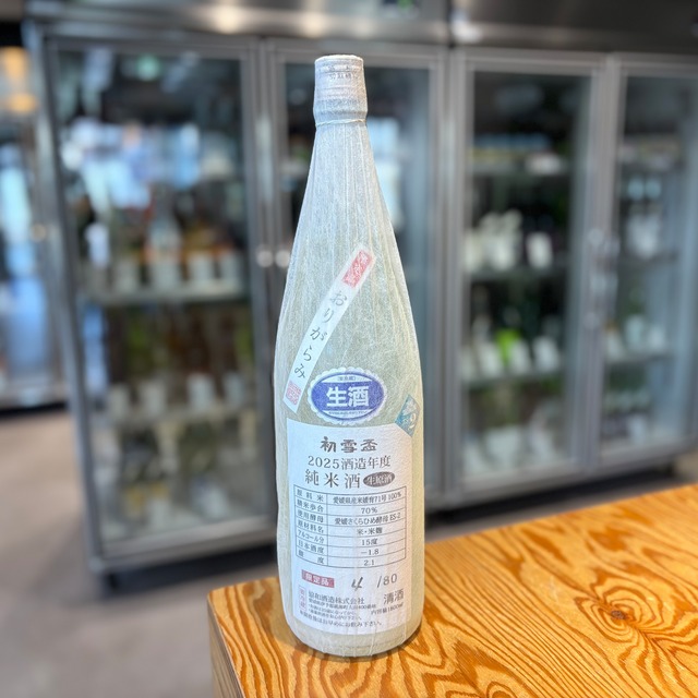 【協和酒造】初雪盃 純米生原酒 おりがらみ ES-2 1.8L