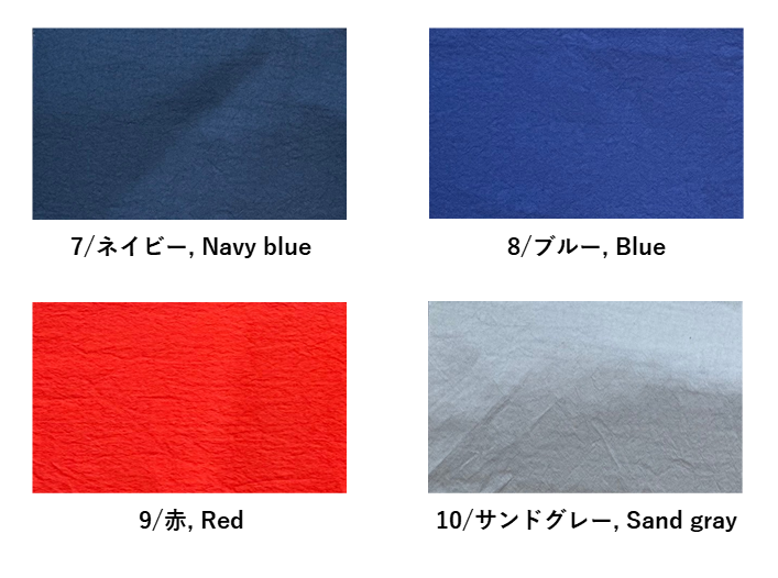 80/1タイプライター硫化トリプルウォッシュ #7025 | リネンとコットン