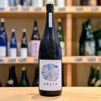 NOGOMI ARATA 純米大吟醸 1.8L【日本酒】