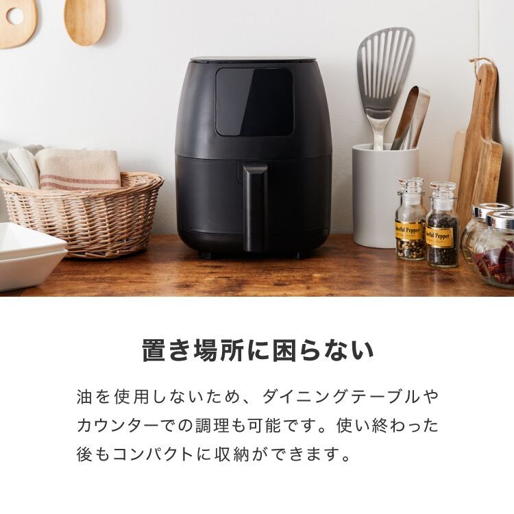 simplus ノンフライヤー 2L デジタル式 グリルプレート2種付き シン simplus ノンフライヤー 2L デジタル式 グリルプレート2種付き シン