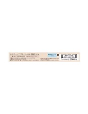 INTEGRATE(インテグレート) インテグレート アイブロー ペンシル N 粉末 単品 BR641 ブラウン 0.17グラム (x 1)